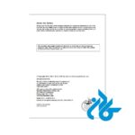 Essential-Words-for-The-GRE-4th-pic2