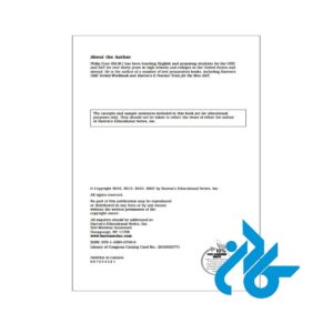 Essential-Words-for-The-GRE-4th-pic2