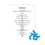 Essential-Words-for-The-GRE-4th-pic3