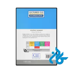 خرید کتاب eugenie grandet niveau 2 a2