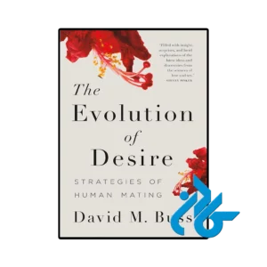 کتاب evolution of desire