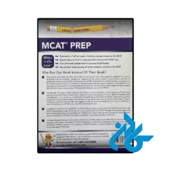 کتاب Examkrackers MCAT Organic Chemistry 7th - تصویر 2