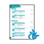 کتاب Explore 1 A1 - تصویر 3