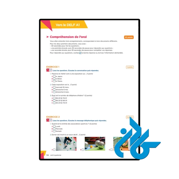 کتاب Explore 1 A1 - تصویر 4