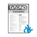 کتاب Explore 1 A1 - تصویر 5
