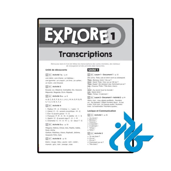 کتاب Explore 1 A1 - تصویر 5