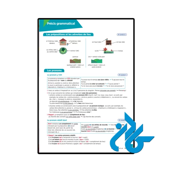 کتاب Explore 4 B1 - تصویر 3