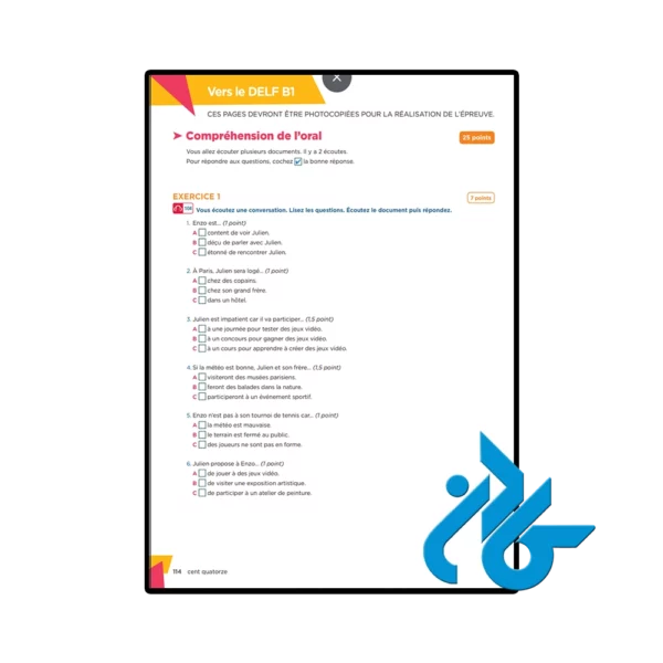 کتاب Explore 4 B1 - تصویر 4