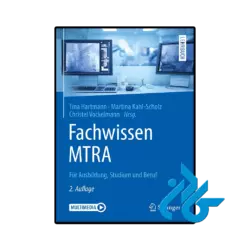 کتاب fachwissen mtra fur ausbildung studium und beruf