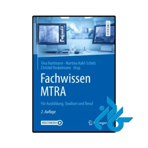 کتاب fachwissen mtra fur ausbildung studium und beruf