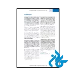 عکس کتاب fachwissen mtra fur ausbildung studium und beruf