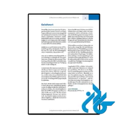 عکس کتاب fachwissen mtra fur ausbildung studium und beruf