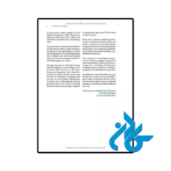 خرید کتاب fachwissen mtra fur ausbildung studium und beruf