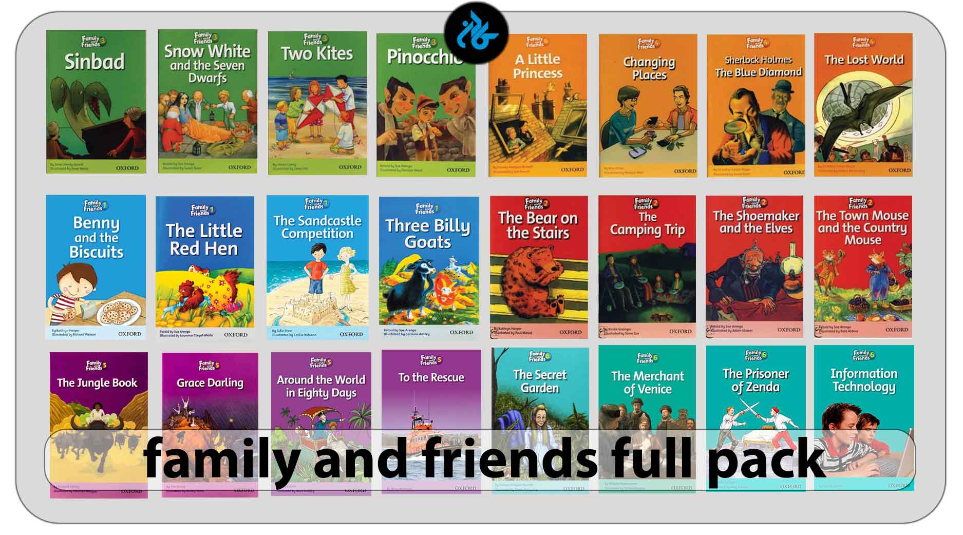 پـک کامل family and friends readers full pack