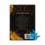 خرید کتاب feast of fools