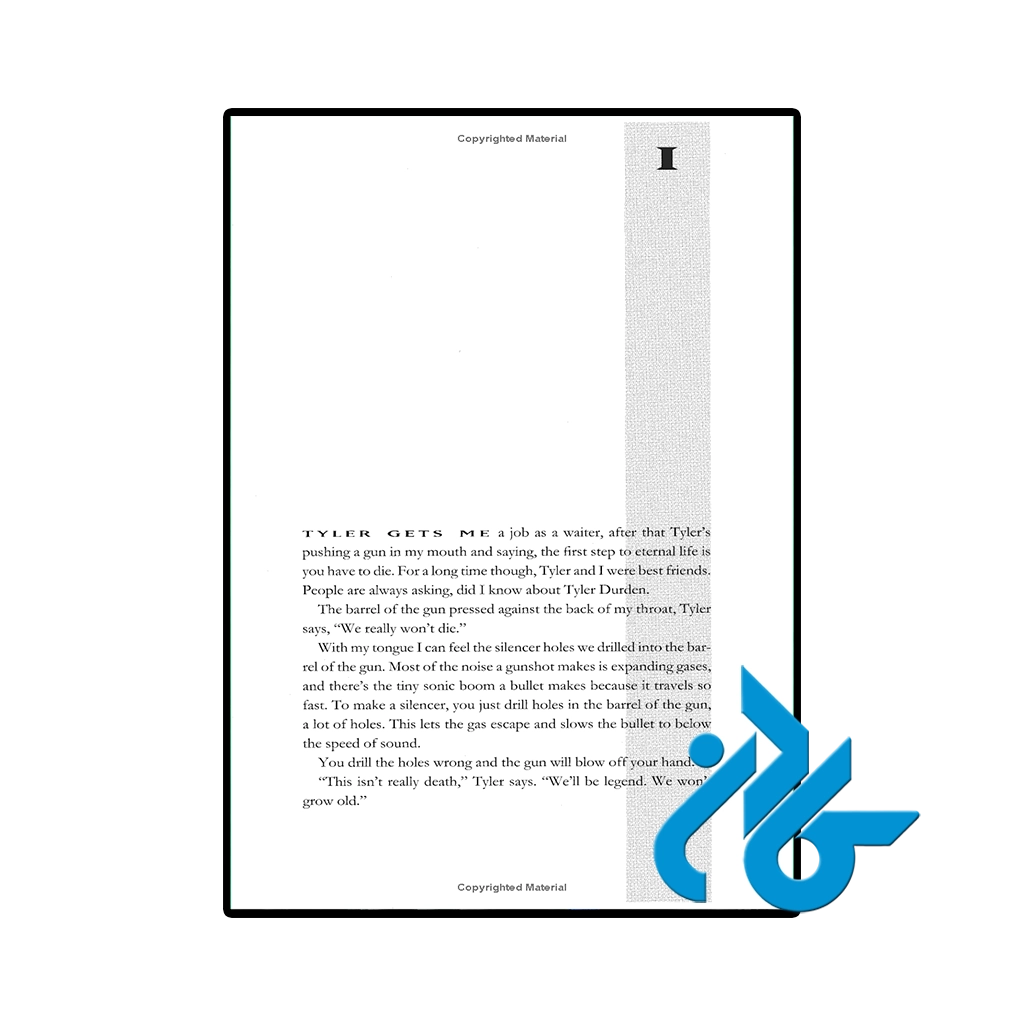 عکس کتاب fight club