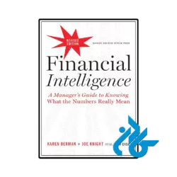 کتاب financial intelligence revised edition