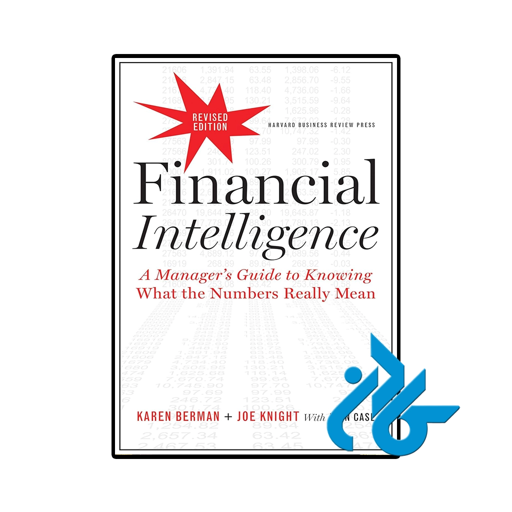 کتاب financial intelligence revised edition