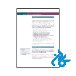 خرید کتاب first aid for the usmle step 1 2026