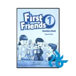 کتاب First Friends 1 Numbers Book