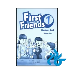 کتاب First Friends 1 Numbers Book