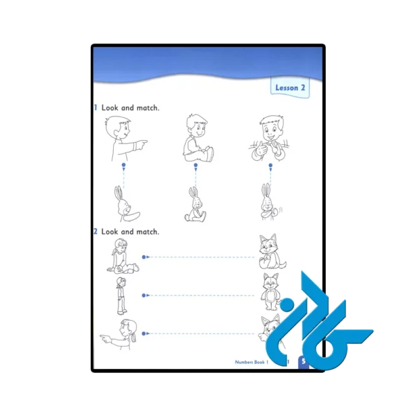 کتاب First Friends 1 Numbers Book - تصویر 3