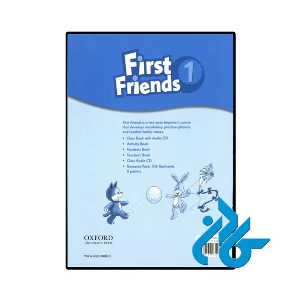 کتاب First Friends 1 Numbers Book - تصویر 4