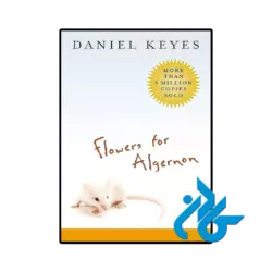 کتاب flowers for algernon