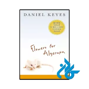 کتاب flowers for algernon