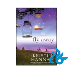 کتاب fly away