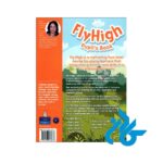 تصویر پشت جلد کتاب Fly High Level 1