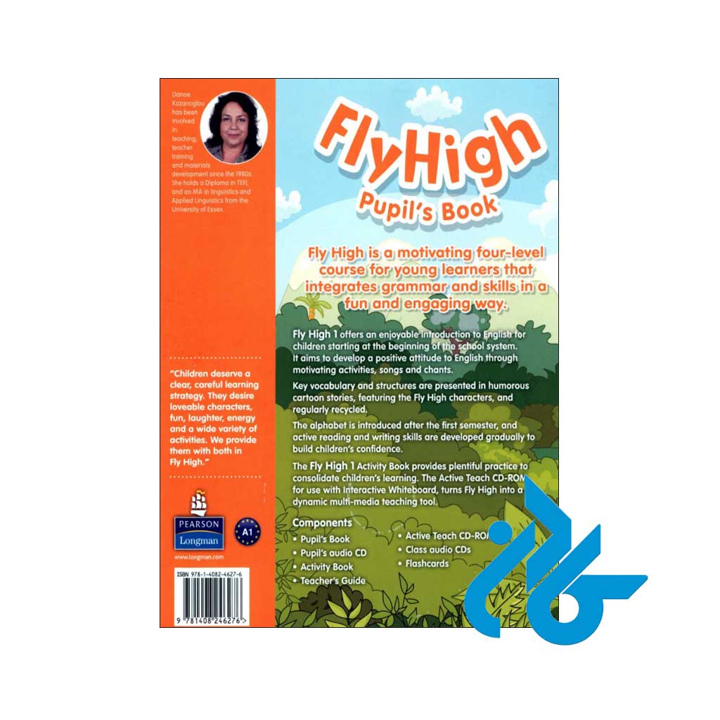 تصویر پشت جلد کتاب Fly High Level 1