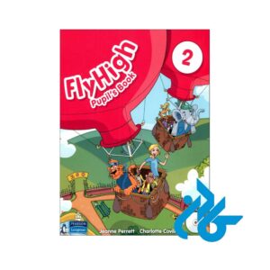 تصویر روی جلد کتاب Fly High Level 2