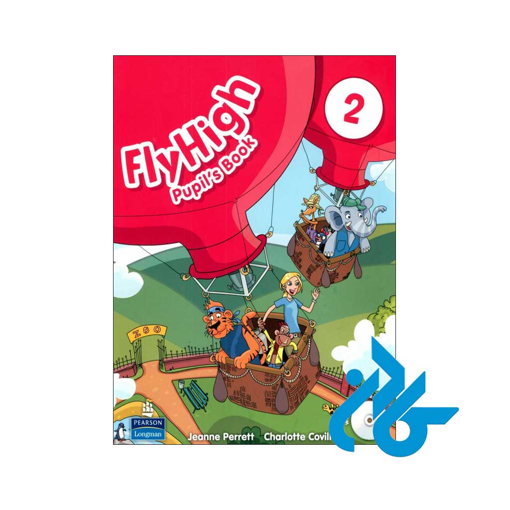 تصویر روی جلد کتاب Fly High Level 2