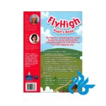 تصویر پشت جلد کتاب Fly High Level 2