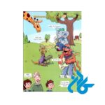 تصویر اول محتوا کتاب Fly High Level 2