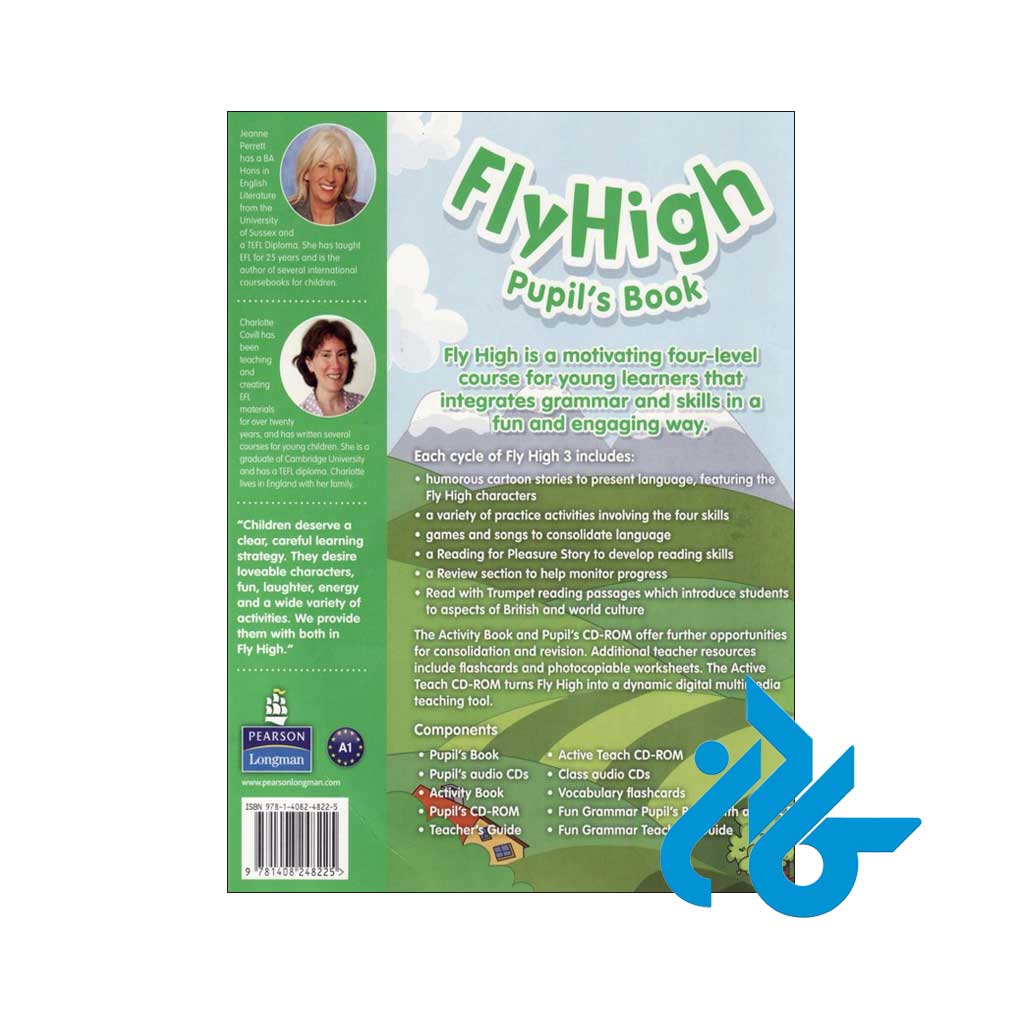تصویر پشت جلد کتاب Fly High Level 3