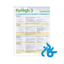 تصویر اول فهرست کتاب Fly High Level 3