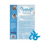 تصویر پشت جلد کتاب Fly High Level 4