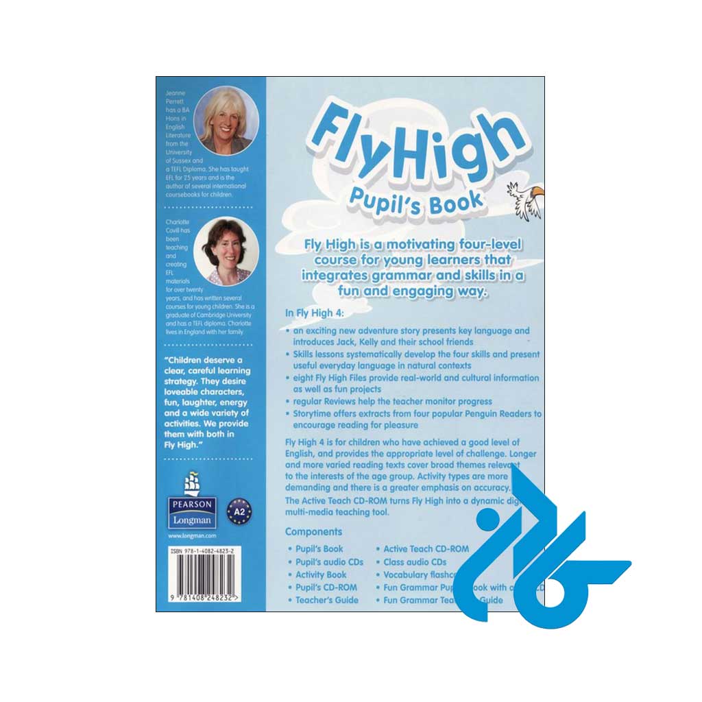 تصویر پشت جلد کتاب Fly High Level 4