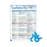 تصویر اول فهرست کتاب Fly High Level 4