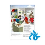 تصویر دوم محتوا کتاب Fly High Level 4