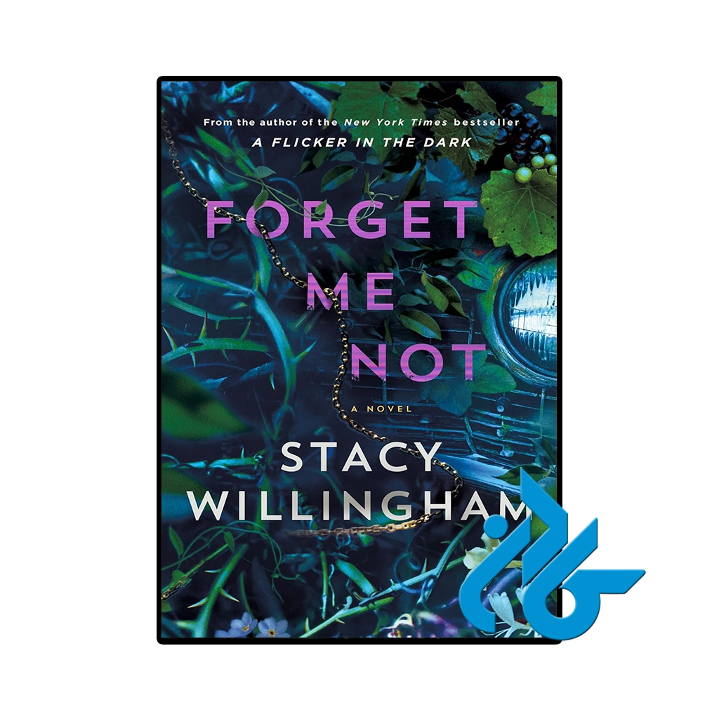 کتاب Forget Me Not