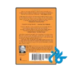 خرید کتاب free prize inside
