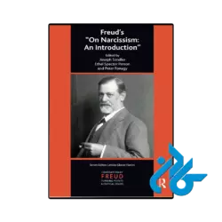کتاب freuds on narcissism