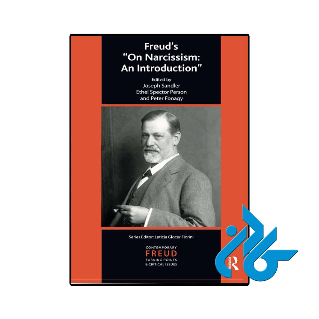 کتاب freuds on narcissism