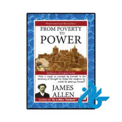 کتاب from poverty to power