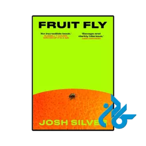 کتاب fruit fly