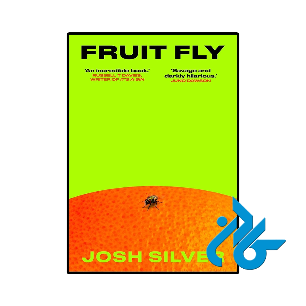 Fruit Fly-pic1 کتاب fruit fly
