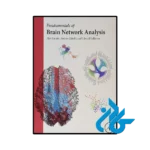 کتاب Fundamentals of Brain Network Analysis